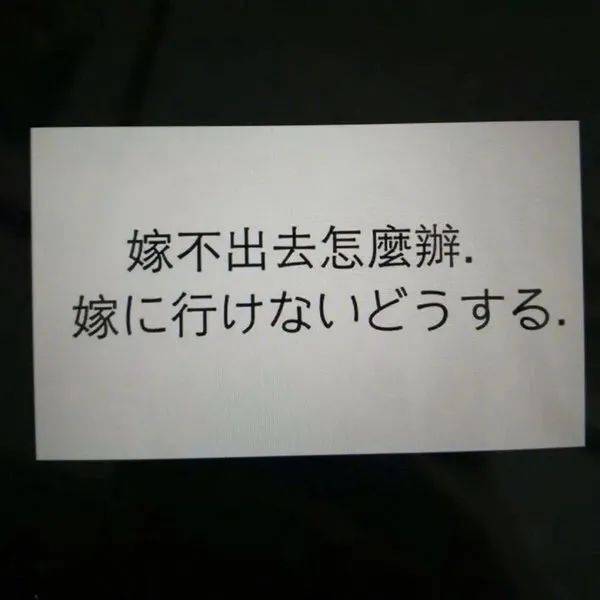抖音头像伤感文字图片