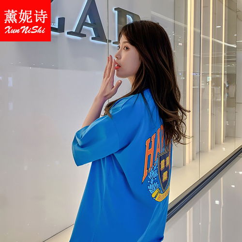 夏季泫雅风圆领短袖t恤女2020新款韩版宽松ins潮百搭闺蜜学生上衣