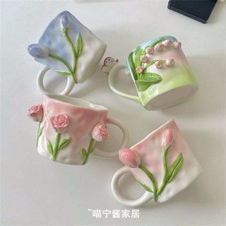 哪里买ins陶瓷杯便宜,性价比高的ins陶瓷杯推荐