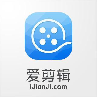 有没有一款好用的视频剪辑软件,抖音和快手都能用