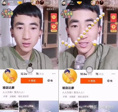 快手一哥开始大量掉粉,散打哥有望再次登顶