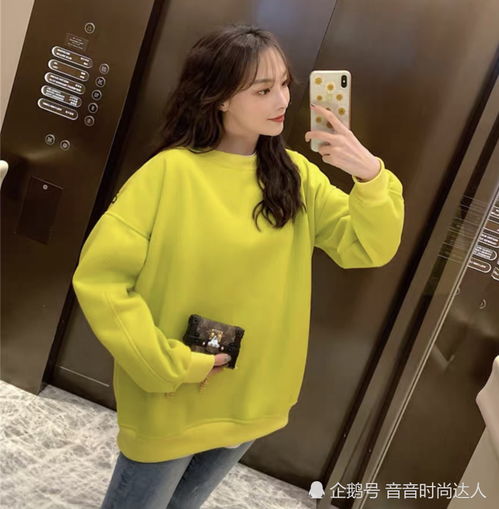 十月一假期怎么穿更时髦ins风卫衣超流行,闺蜜都夸你好看,潮爆了