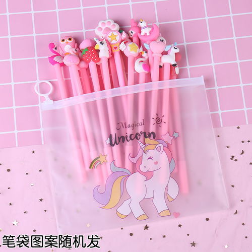 抖音同款卡通笔粉色少女心中性笔黑色套装水笔可爱韩版签字笔学生