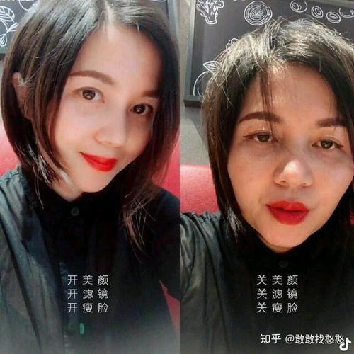 好看的抖音头像美颜