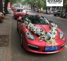 黄页88高清图片