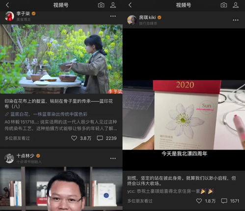 快手吸引人头像图片短视频