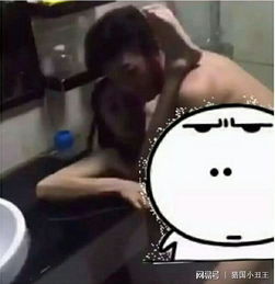 抖音头像男生马桶