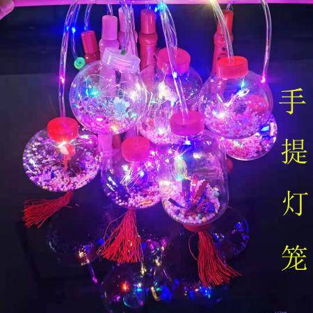 网红新年发光手提波波球抖音透明闪光手提灯笼地摊夜市玩具批发