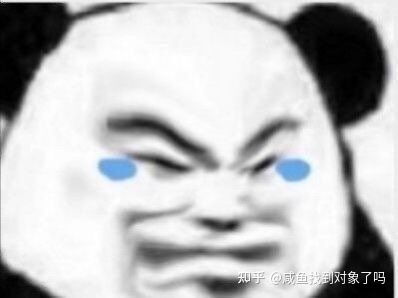 单眼皮小眼睛女生怎样才能做到好看