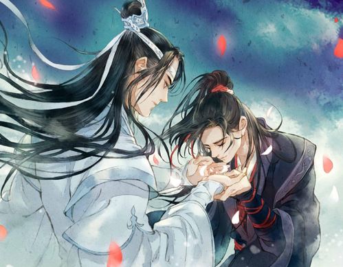 男生头像ins高级质感动漫魏无羡