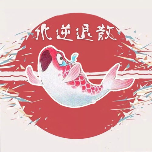 除了杨超越,原来大学生还有这些花式锦鲤