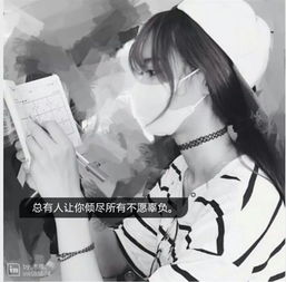 壁咚