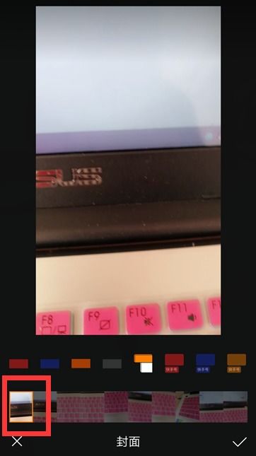 快手视频作品可以更换照片做视频的封面吗谢谢啦