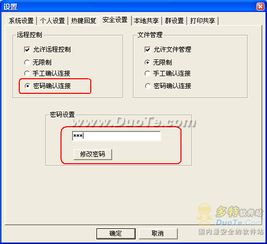 快手做头像的软件带字快手
