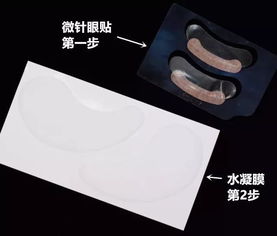 被抖音女神照片惊到美颜相机最能看出你的初老部位