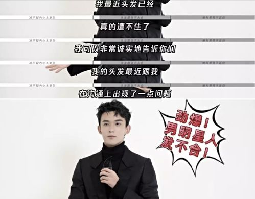 吴磊的嘴,值得内娱男星学习一开口,尽显说话的艺术