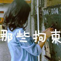 失落伤心难过的图片句子微信头像图片大全