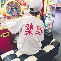 男生头像大全qq头像男生帅气qq头像男生带字腾牛个性网