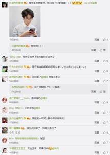 快手官宣新主播入驻,神秘主播却异常眼熟,王者一哥要回来了