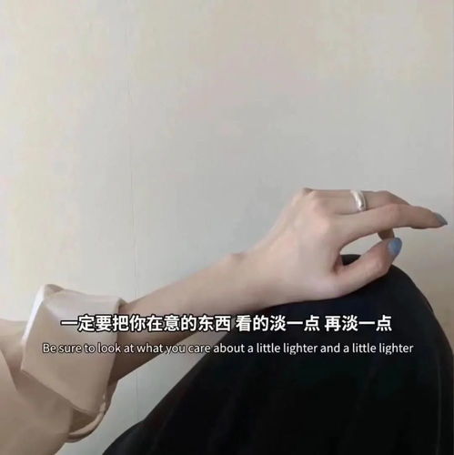 抖音文字背景图