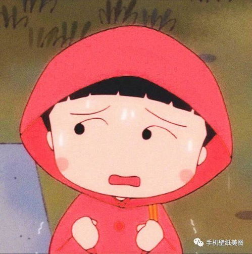 抖音头像,超火的头像原图
