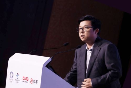 宿华快手全球月活达10亿打造史上互动最强奥运新体验