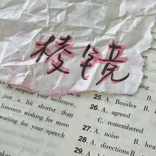值得你收藏的高质量短句文案
