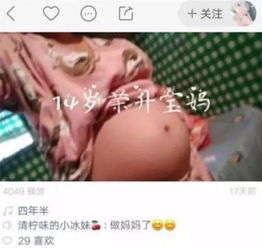 只有中国能救特斯拉