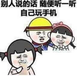 膜结手机纳米防护正解快手抖音上拍核桃手机纳米镀膜真相