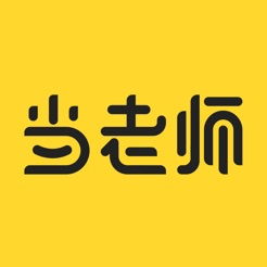 2020春晚快手抢红包神器下载2020春晚快手抢红包神器最新版免费下载游戏吧