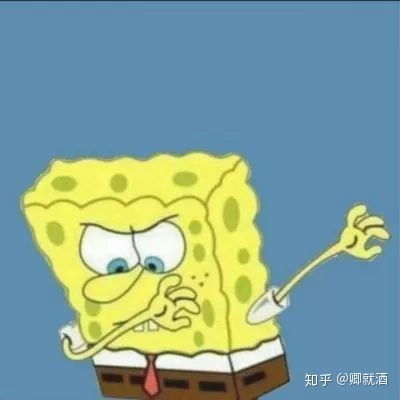 有哪些比较沙雕的团头