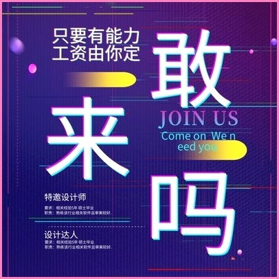抖音百万粉丝后台截图抖音主页截图粉丝生成器