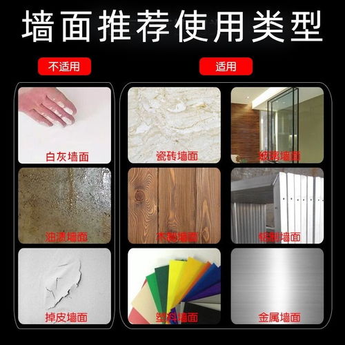 纳米双面胶抖音同款黑科技强力无痕魔力透明胶带贴高粘度可水洗