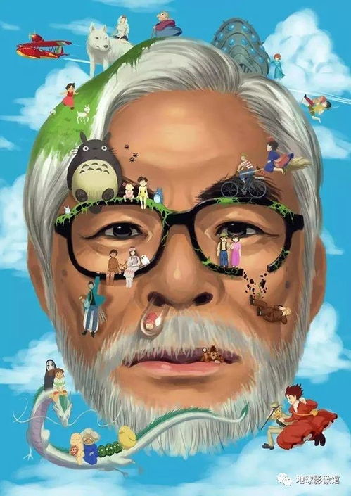 图片故事宫崎骏为什么对中国失望之极