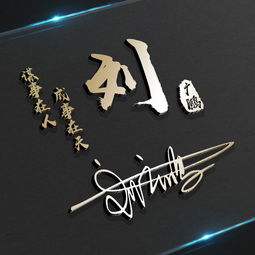 您的微信头像该换了,新款16张高清金属质感商务签名头像,有你的