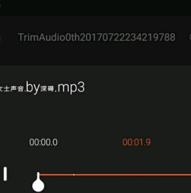 点开qq头像有声音怎么操作