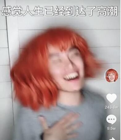 孙一宁王思聪事件,给网红们借势营销又上了经典一课
