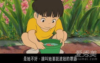 抖音波妞喜欢宗介bgm是什么歌抖音波妞背景音乐介绍