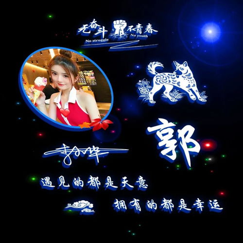 你的微信头像该换换了,38张3d高清质感签名头像,彰显高端大气