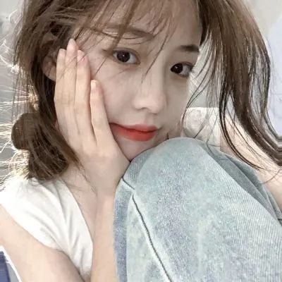 女生头像云雾消散之际我爱你人尽皆知