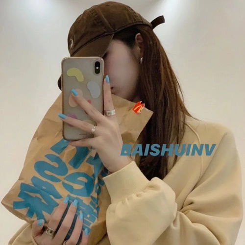 手机挡脸头像