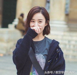 超火的几款时尚扎发,扎这样的头发去走亲戚,让老公倍有面子