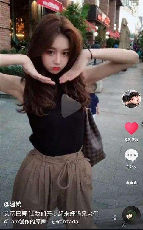 温婉原名许静婉大量黑料被扒,难道就没人感觉她火的很尴尬吗