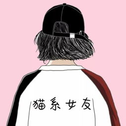 情侣头像你是我要独占的英雄