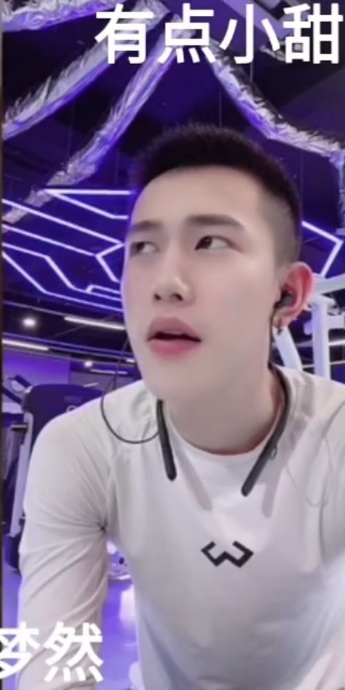 快手女生头像古装男子