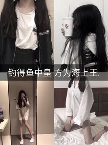林甜w的主页快手直播
