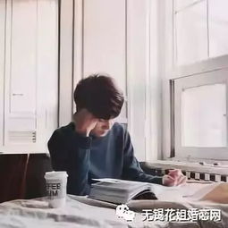 无锡相亲交友花姐婚恋网2019.5.8优质单身男女信息推荐