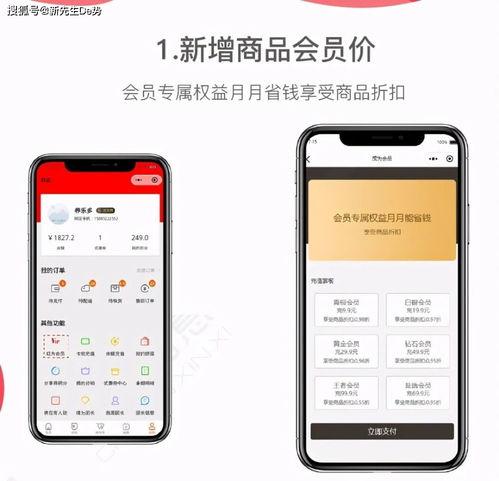 抖音快手入局,为什么越来越多的企业布局本地生活,切入点是什么