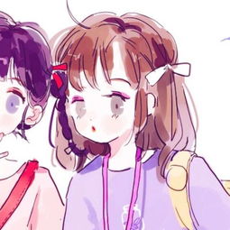 动漫闺蜜你们都有好闺蜜嘛.
