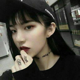 霸气腹黑女生头像